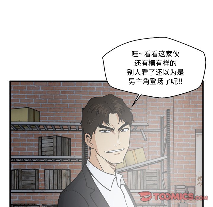 第127话 127109
