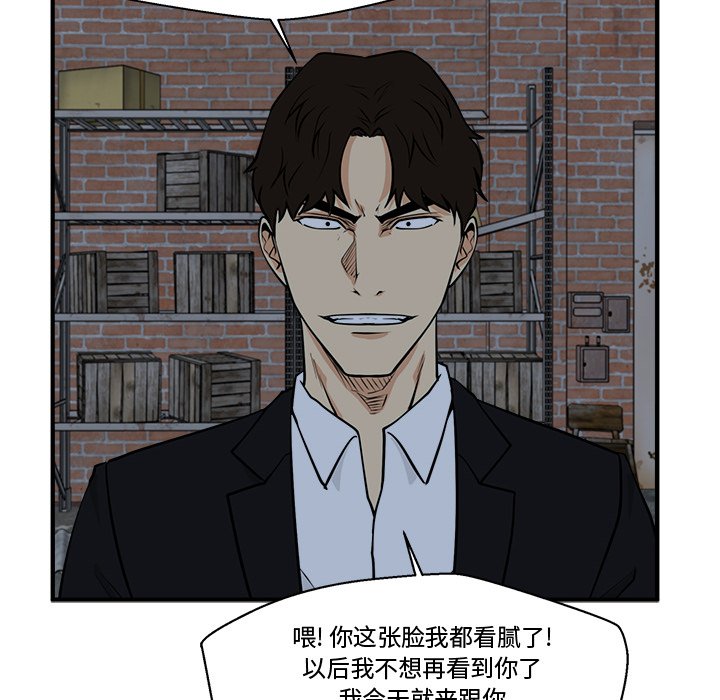 第127话 127111