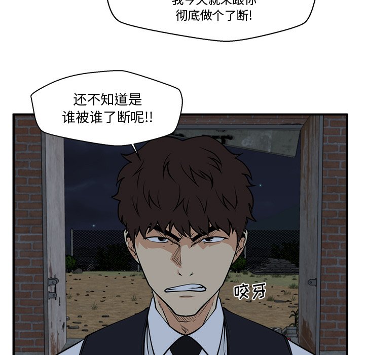 第127话 127112