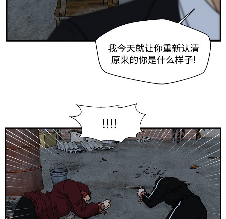 第127话 127114