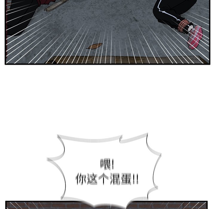 第127话 127115
