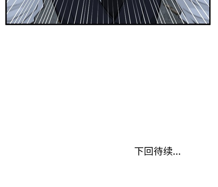 第127话 127117