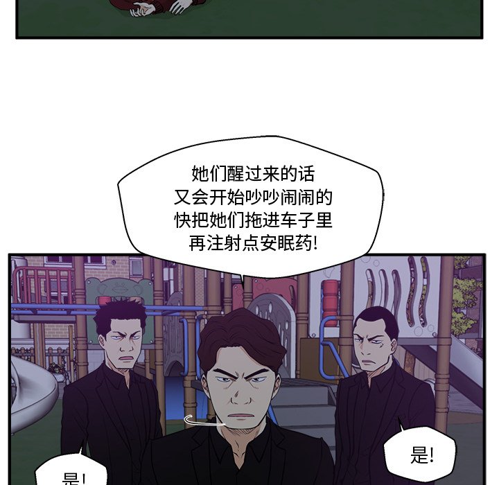 第127话 12715