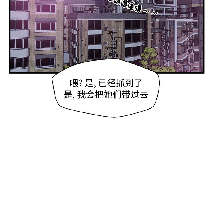 第127话 12717