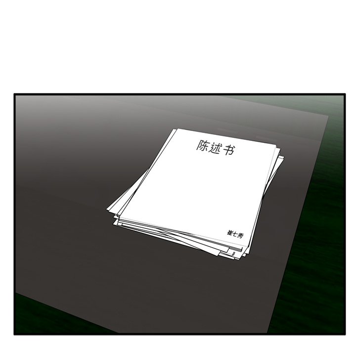 第127话 12719
