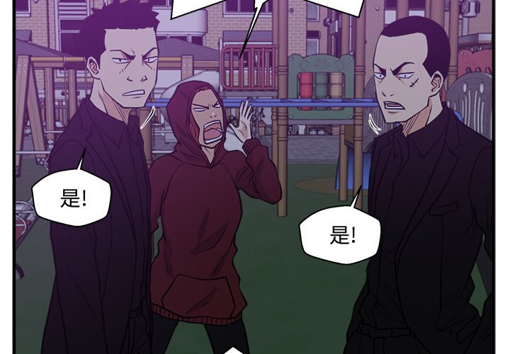 第127话 1272