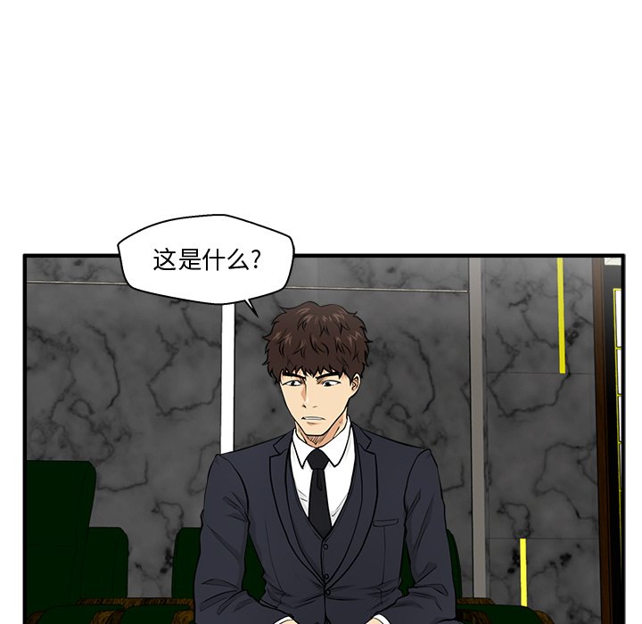 第127话 12720