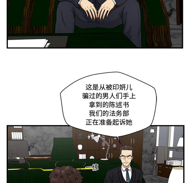 第127话 12721