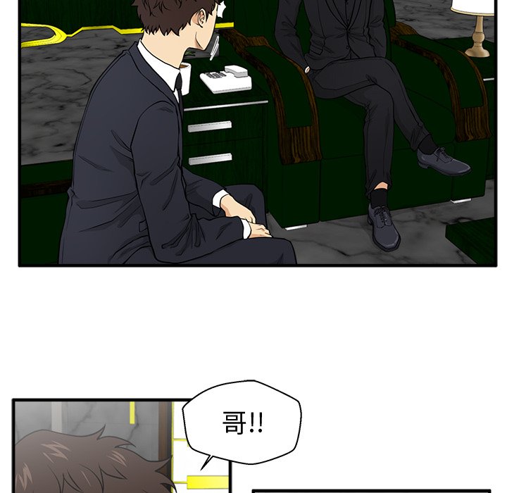 第127话 12722
