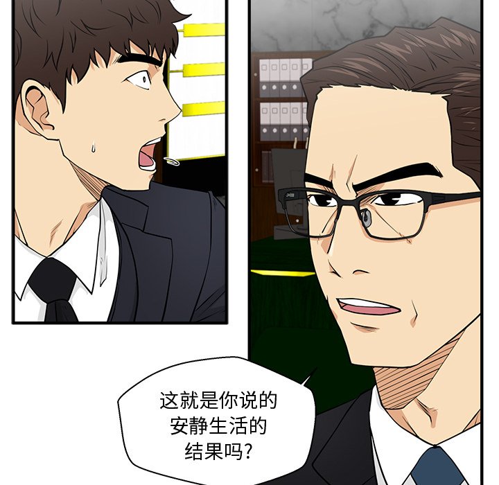 第127话 12723