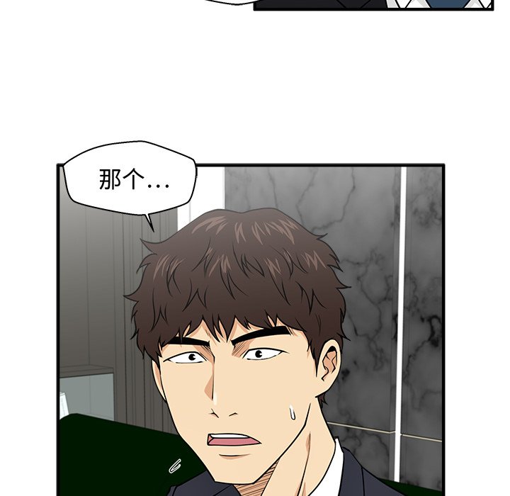 第127话 12724