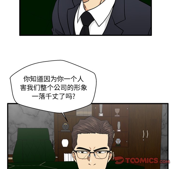 第127话 12725