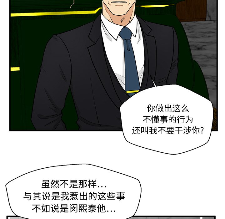 第127话 12726