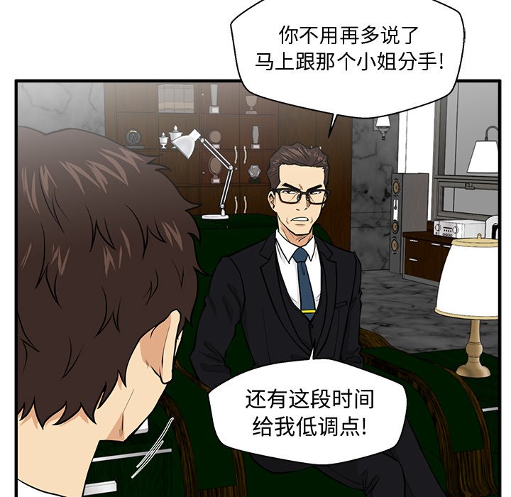 第127话 12728