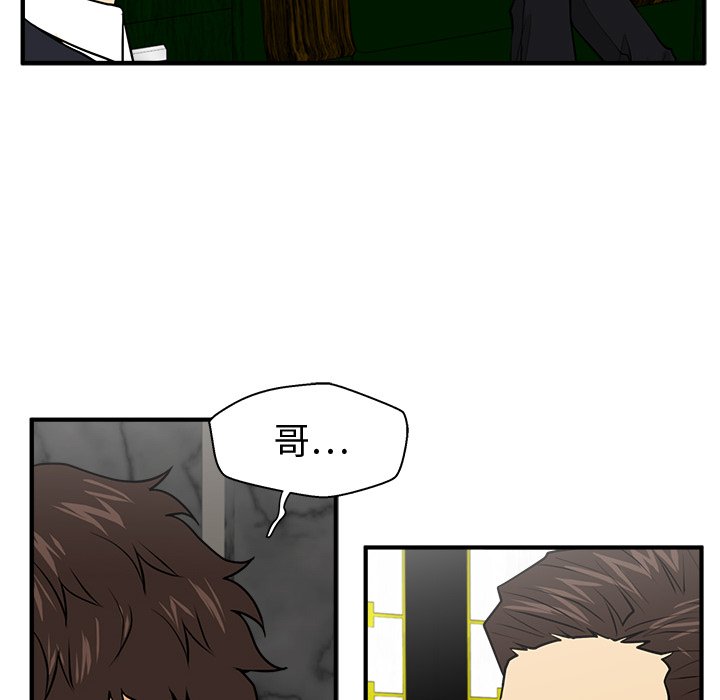第127话 12729