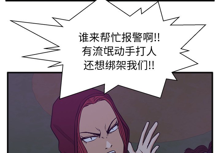 第127话 1273