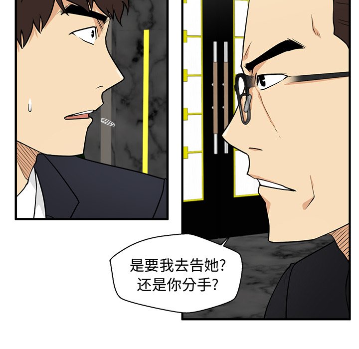第127话 12730