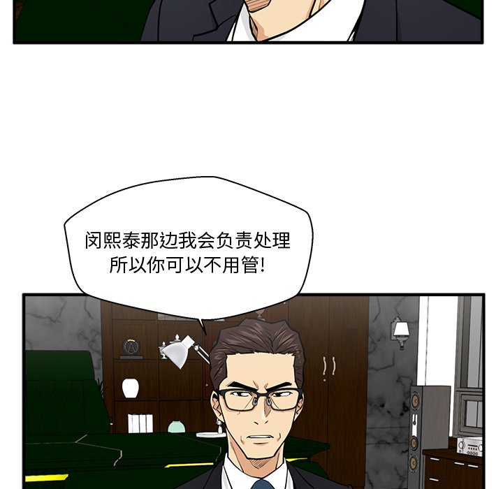 第127话 12732