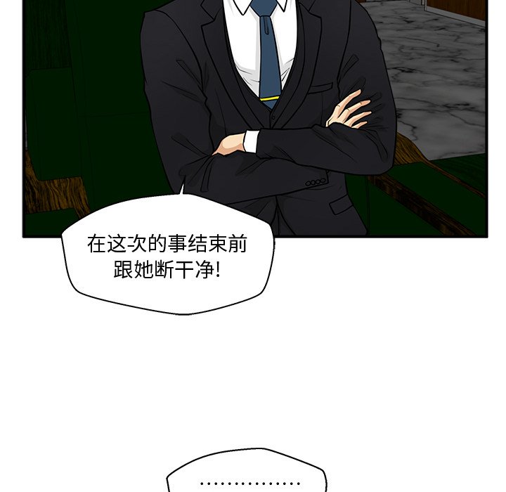 第127话 12733