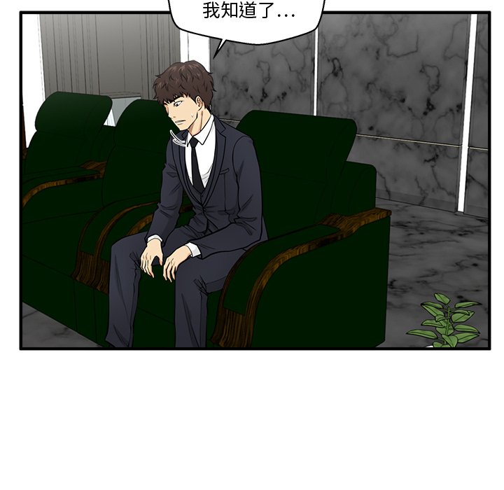 第127话 12734