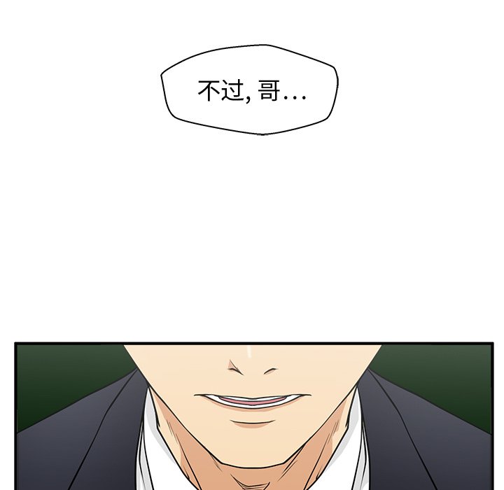 第127话 12735