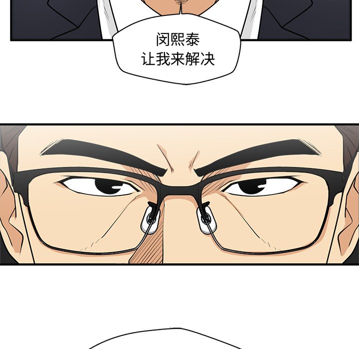 第127话 12736