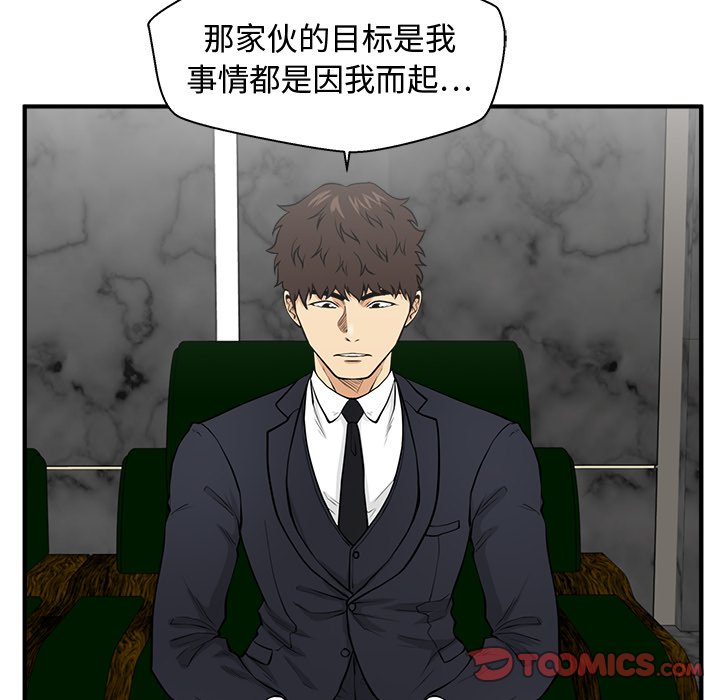 第127话 12737
