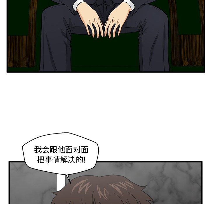 第127话 12738
