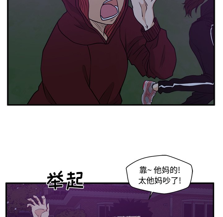 第127话 1274
