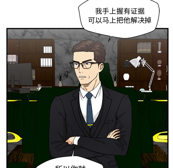 第127话 12740