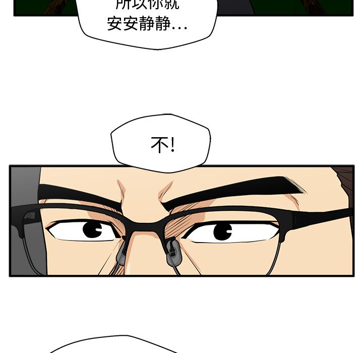 第127话 12741
