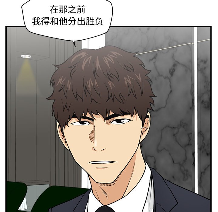 第127话 12742