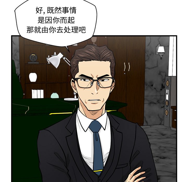 第127话 12746
