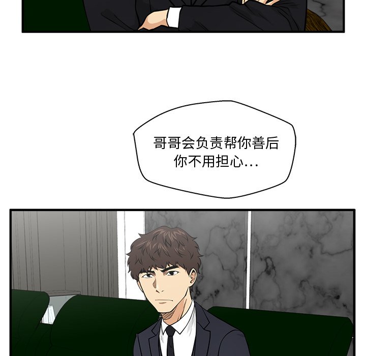 第127话 12747