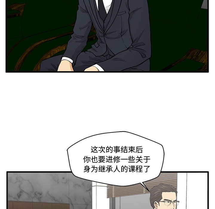 第127话 12748