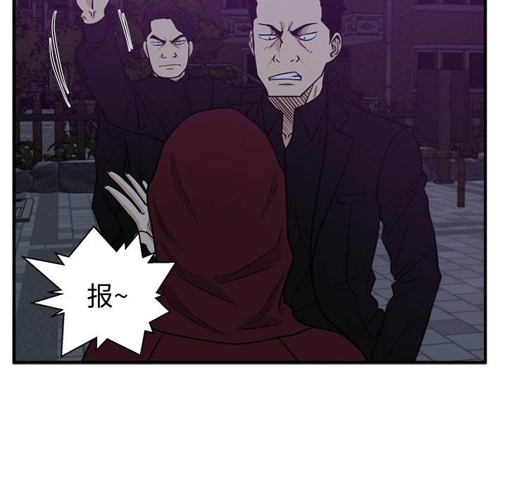 第127话 1275