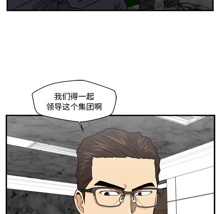 第127话 12750