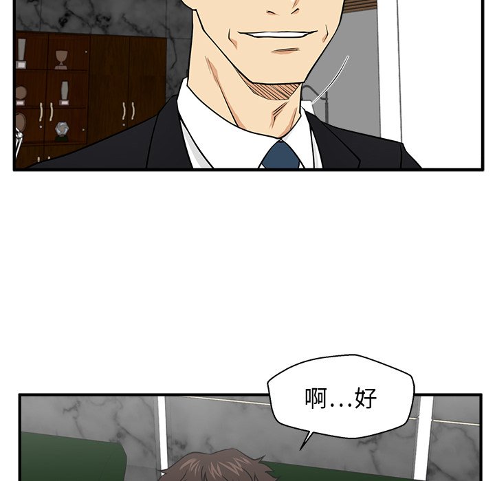 第127话 12751
