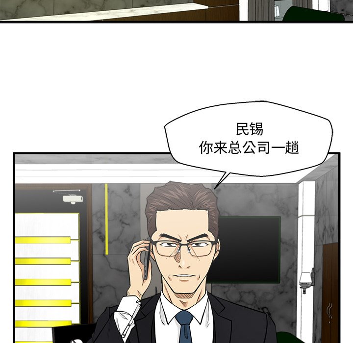 第127话 12754