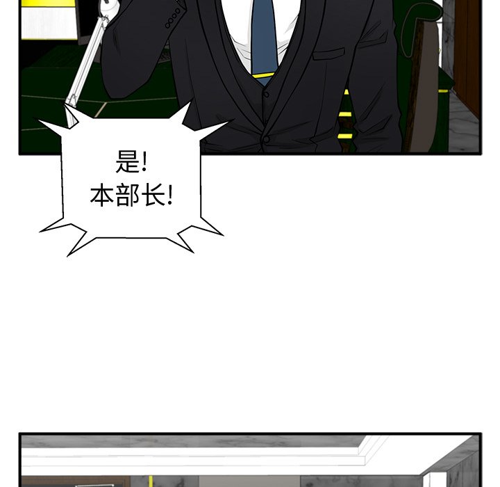 第127话 12755