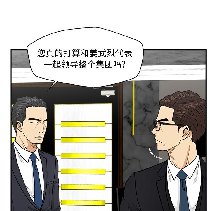 第127话 12757