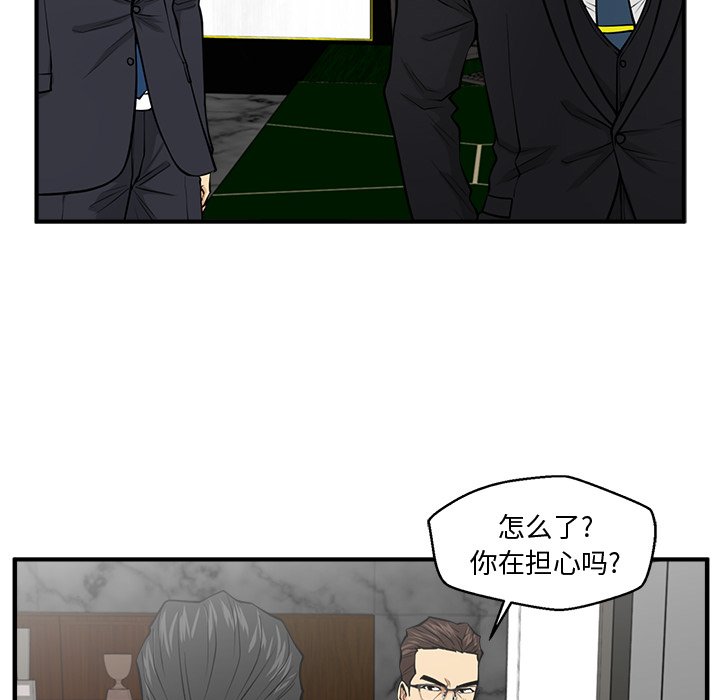 第127话 12758