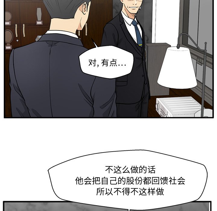 第127话 12759
