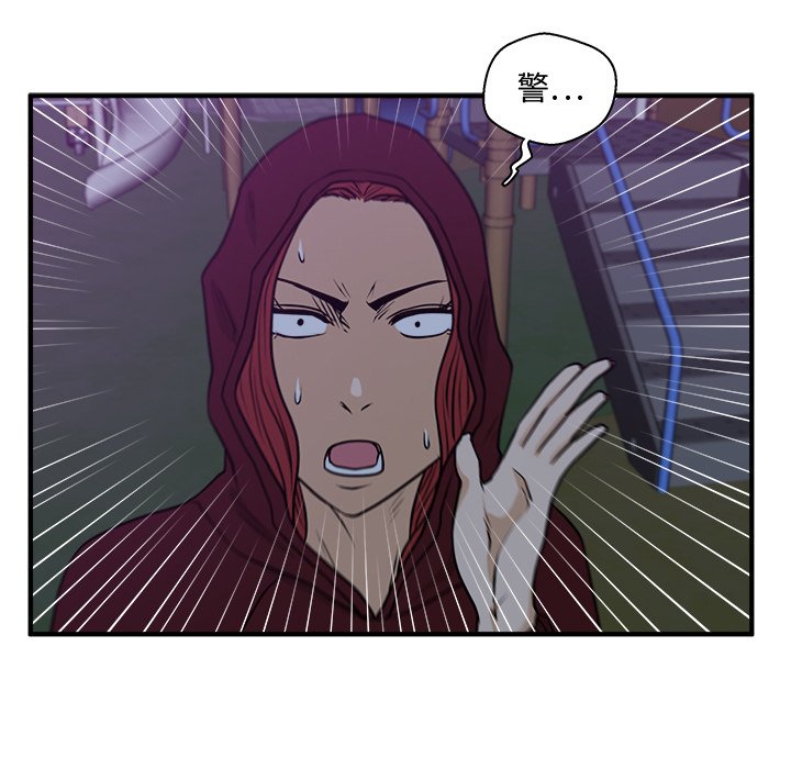 第127话 1276