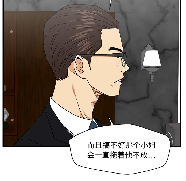 第127话 12760