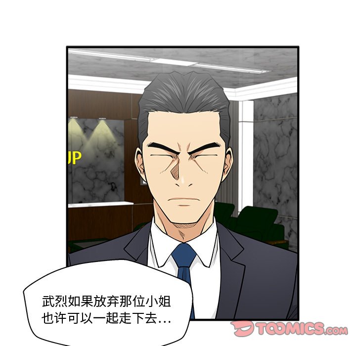 第127话 12761