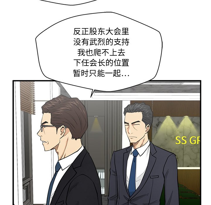 第127话 12762