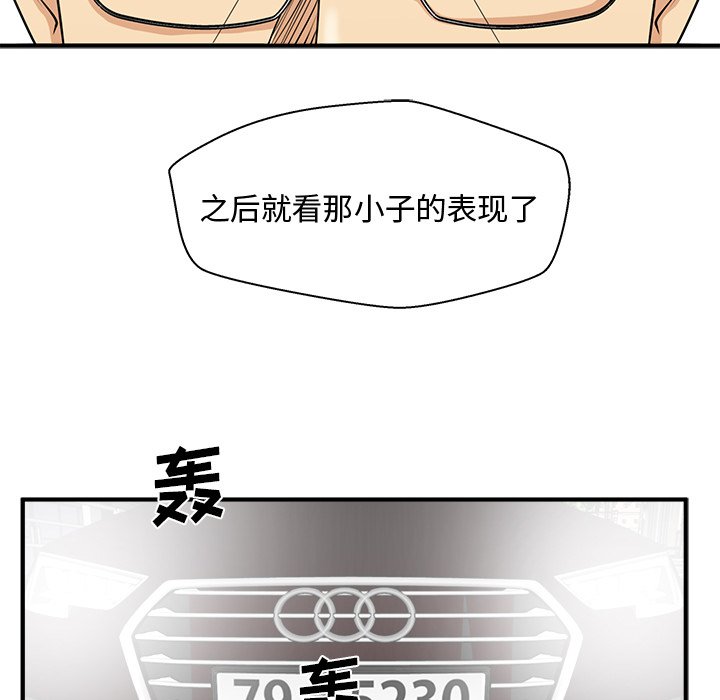 第127话 12764