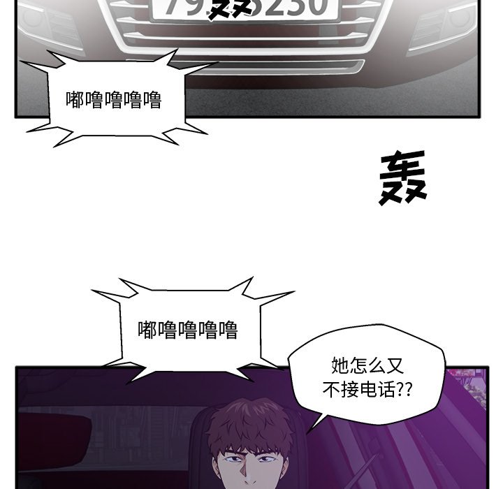第127话 12765