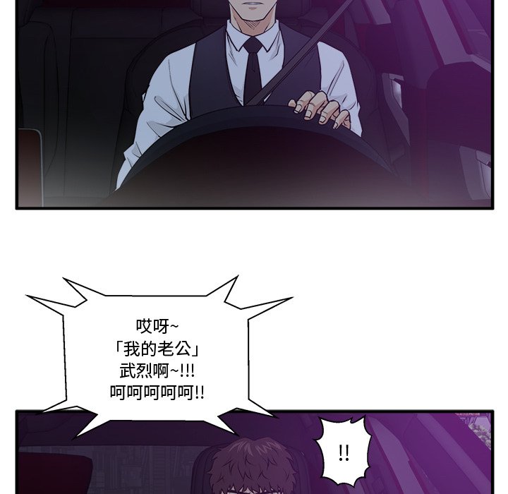 第127话 12766